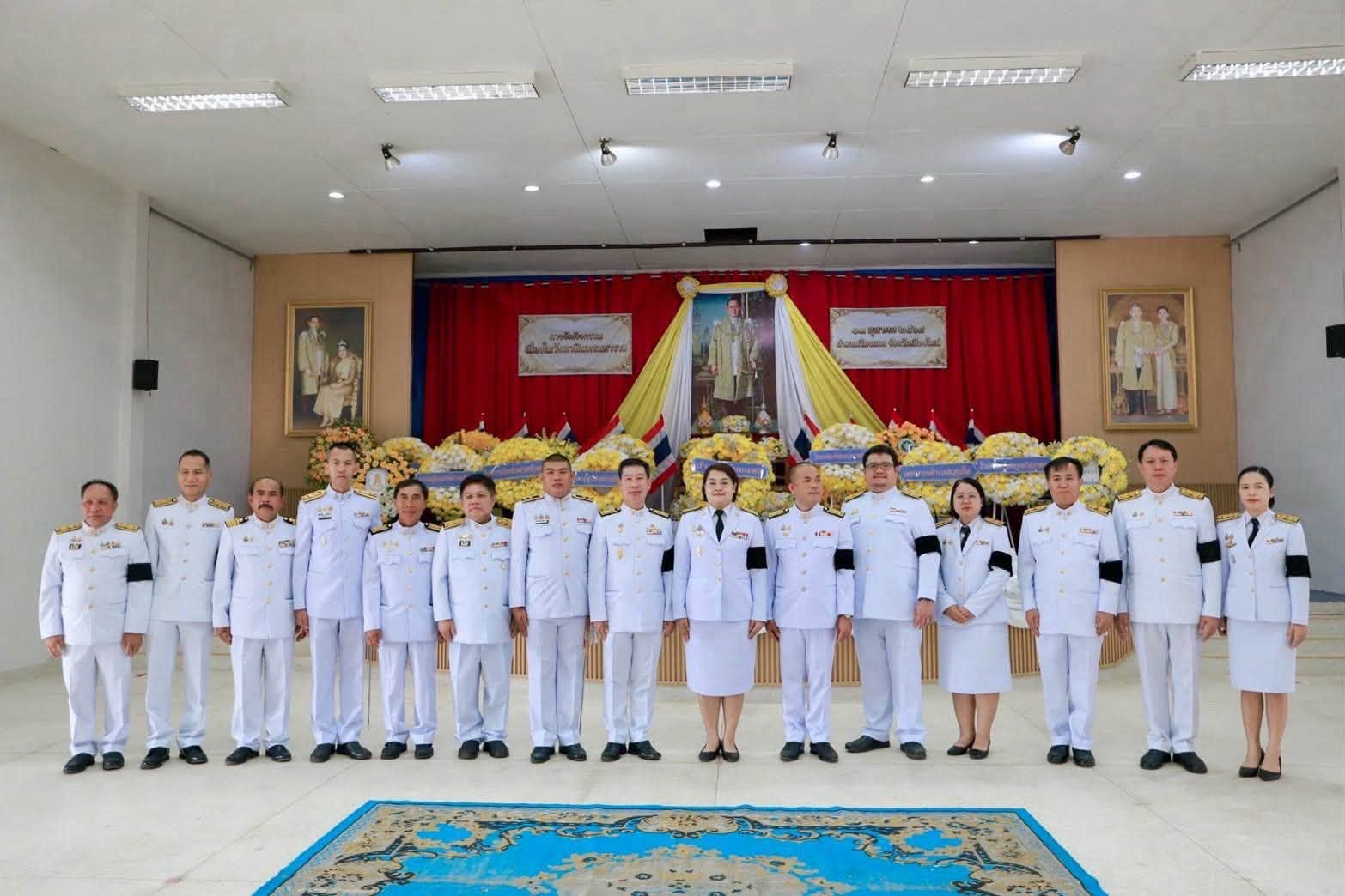 พช.เวียงแหง น้อมรำลึกในพระมหากรุณาธิคุณ เนื่องในวันนวมินทรมหาราช