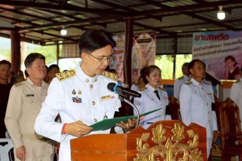 📌 พช.เวียงแหง ร่วมพิธีมอบธงสัญลักษณ์ครัวเรือนปลอดภัยจากยาเสพติด และเปิดศูนย์การเรียนรู้กองทุนแม่ของแผ่นดิน บ้านม่วงป๊อก